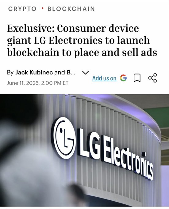 The image shows an advertisement for LG Electronics, which features a large white logo on a building. The text in the image reads "A very concrete use case for blockchain. @LGUS and @arbitrum are working on A platform that provides advertisers and publishers with a shared database of ad inventory and records how customers have interacted with the advertisements". This advertisement is promoting a new technology or service related to the electronics industry, possibly showcasing LG Electronics' involvement in the development of innovative solutions for businesses.