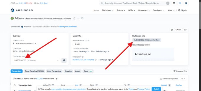 Arbiscan blockchain explorer page showing an ETH address with arrows highlighting the ETH balance ($5,051,832.91) and Multichain Info (no addresses found).