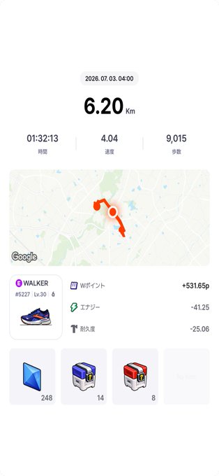 Running app summary for 2026.07.03 showing 6.20 km in 1:32:13 at 4.04 speed with 9,015 steps and a route map.
