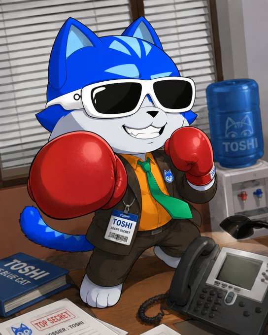 A cartoon blue cat character wearing red boxing gloves, white sunglasses, and a business suit with a "TOSHI AGENT SECRET" ID badge poses confidently on a desk surrounded by TOSHI-branded items, including a blue cat-shaped object, books, a phone, and a "TOP SECRET" document, representing the post's theme of TOSHI ($TOSHI) being the "blue cat" runner of the crypto cycle ready for domination.