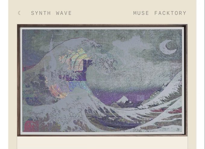 A framed artwork featuring a stylized, pixelated wave in purple and blue hues with a crescent moon, displayed under the text "SYNTH WAVE MUSE FACKTORY." The image showcases the digital art piece by AlphaCentauriKid that the user recently minted, celebrating the artist's work in the NFT space.