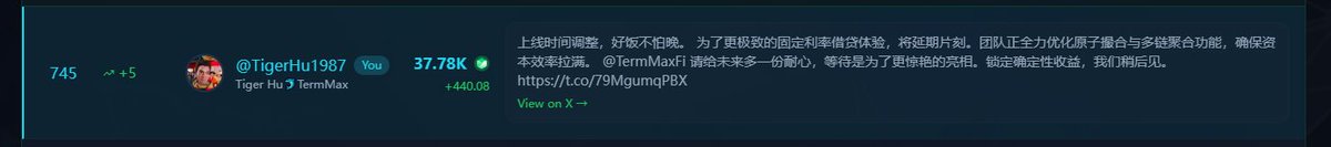 A screenshot of an X post by @TigerHu1987 (TermMax) with 37.78K followers, showing +5 points and 745 interactions, announcing a launch time adjustment and team focus on optimizing atomic staking and multi-chain aggregation.