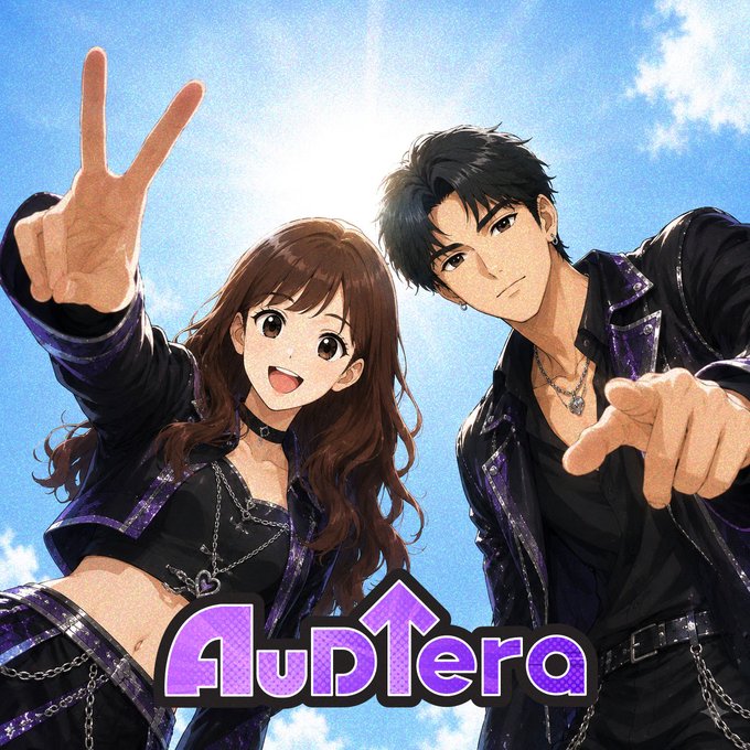 Anime-style illustration of a smiling girl with brown hair and a serious dark-haired man wearing matching black and purple outfits, with the stylized purple text "AupTera" displayed at the bottom against a sunny sky background.