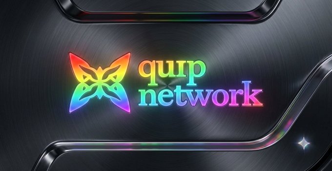 The image features the "quip network" logo with a colorful butterfly emblem displayed on a sleek metallic background, visually aligning with the post's emphasis on Quip Network's developer-focused, real-world decentralized compute infrastructure.