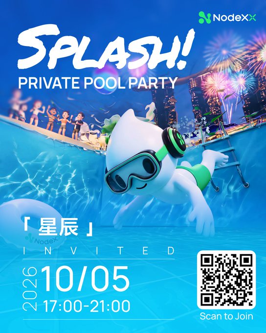 A promotional flyer for a 'SPLASH! PRIVATE POOL PARTY' event hosted by NodeX, dated 2026/10/05 from 17:00-21:00, featuring an animated dog in goggles and swim trunks diving into a pool at night with city fireworks in the background and a QR code to 'Scan to Join'.