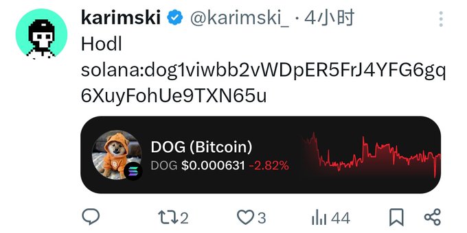 The image features a post with several elements related to cryptocurrency trading. A Twitter account has been created, where users are interacting by sharing posts and tweets related to cryptocurrency matters. The main focus of the image is an Android phone displaying the price of Bitcoin at $0.86 instead of its usual 0.00085. 

In the background, there's a picture of a dog wearing a costume that resembles the character @elonmusk Bullish from another post. Additionally, there are two hearts in different colors - one green and one red. The overall atmosphere seems to be fun and lighthearted as people engage with and share content about cryptocurrency trading and gaming.