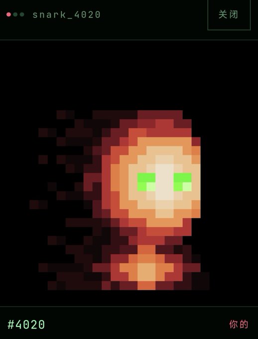 A pixel art character with green eyes and an orange robe, identified as #4020, displayed on a dark background in the 'snark_4020' interface.