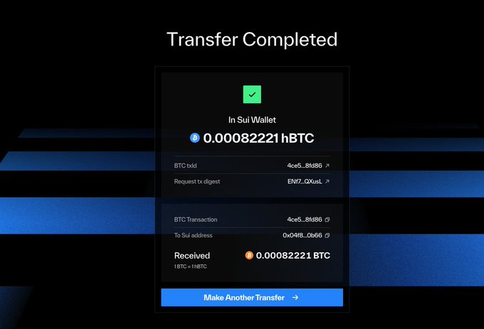 A digital wallet confirmation screen displaying 'Transfer Completed' with a green checkmark, showing 0.00082221 hBTC received in a Sui Wallet, along with BTC txid and transaction details.
