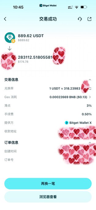 A Bitget Wallet transaction confirmation screen showing a successful swap of 889.62 USDT for 283,112.51805581 of another token (value $174.78) at an exchange rate of 1 USDT ≈ 318.23983, with a 3% slippage, 0.50% fee, and 0.00022669 BNB (~$0.13) gas cost. This illustrates the cautionary note about Bitget Wallet swap fees and slippage eating into small token purchases, reinforcing the warning that new dog coins bought via BG wallet can result in significant losses upon exchange.