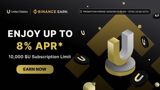 The image features a banner that showcases an advertisement for Binance Earn. The primary focus of the image is a large gold letter "U" against a black background, which stands out prominently as part of the banner design. This logo is associated with binance earn and is displayed on multiple platforms. It appears that this banner promotion has been extended to July 2, 2006 at 8:00 PM U.S. Pacific Time (noon UTC), indicating that users can participate in the earning campaign starting from that date. The image also contains a small white text box providing more details about the campaign and its timing.