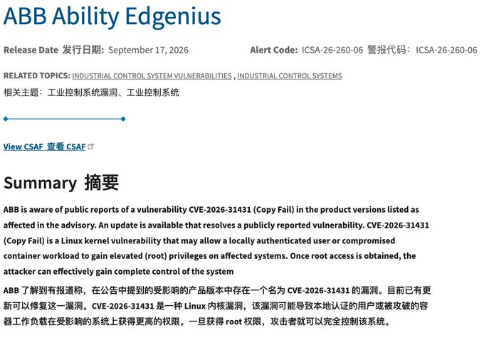 A cybersecurity advisory document titled 'ABB Ability Edgenius' with Alert Code ICSA-26-260-06, detailing CVE-2026-31431 (Copy Fail), a Linux kernel vulnerability affecting ABB industrial control systems, with summary text in both English and Chinese.