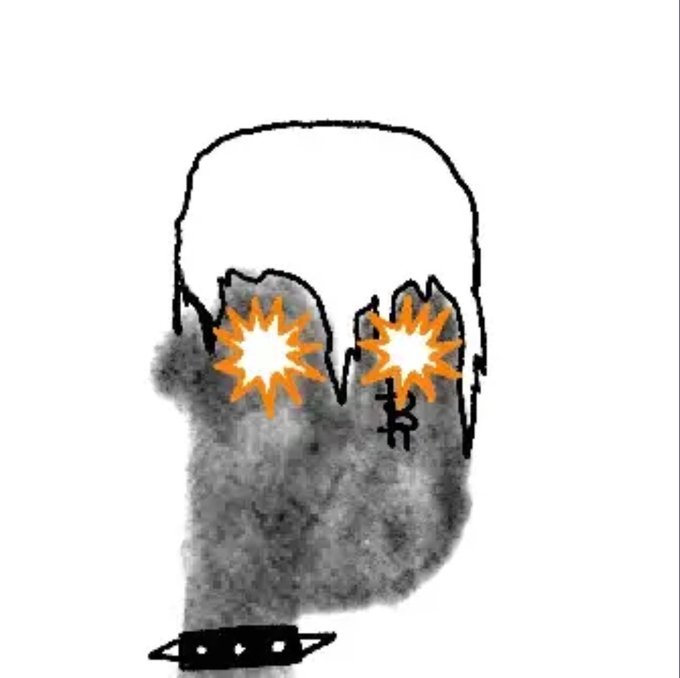 A stylized illustration featuring a blurry dark figure with a blank white head shape, two orange star-burst shapes for eyes, and a spiked black collar at the bottom.