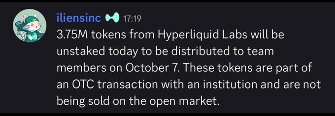 A Discord message from user 'iliensinc' at 17:19 states that 3.75M tokens from Hyperliquid Labs will be unstaked today to be distributed to team members on October 7, noting these tokens are part of an OTC transaction with an institution and not being sold on the open market.