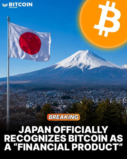 Bitcoin Magazine breaking news headline announcing Japan officially recognizes Bitcoin as a "financial product," featuring Japanese flag and Mt. Fuji.