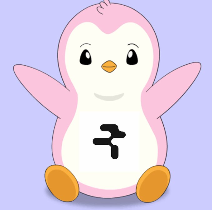 A cartoon illustration of a pink and white penguin mascot with a logo on its belly, set against a lavender background.