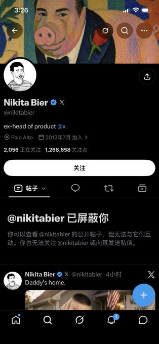 A screenshot of Nikita Bier's (@nikitabier) X profile shows that the user has been blocked by him, displaying the message "@nikitabier 已屏蔽你" ("@nikitabier has blocked you"). His bio identifies him as "ex-head of product @x," and his account has 1,268,658 followers, illustrating the post's point about a high-profile product executive blocking users and the ongoing tension within the platform's creator and crypto communities.