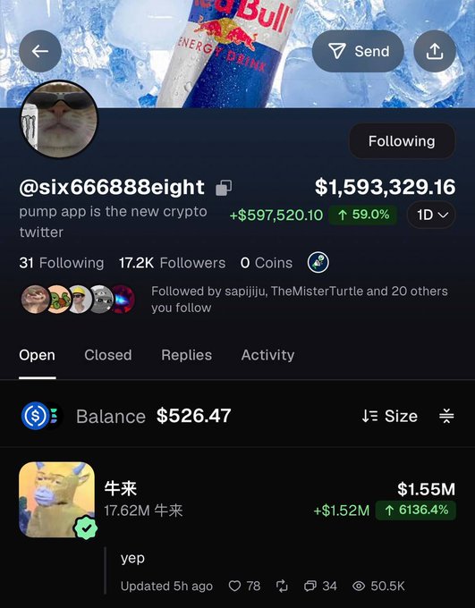 A screenshot of Trader @six666888eight's profile shows their $牛来 (Niú Lái) position valued at $1.55M, up 6136.4% to $1.52M in gains, with a current balance of $526.47 displayed. The profile indicates 17.2K followers and tracks the trader's notable crypto gains, including their highly profitable position highlighted in the accompanying post.