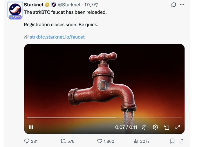 A screenshot of a tweet from Starknet (@Starknet) announcing that 'The strkBTC faucet has been reloaded' with a link to strkbtc.starknet.io/faucet and a video thumbnail showing a red faucet.