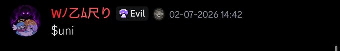 A Discord message from user 'WIZARDRY' posted at 02-07-2026 14:42 reading '$uni'.