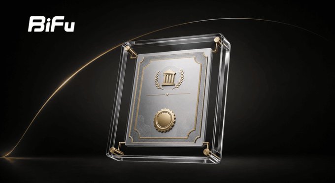 A promotional image featuring the 'BiFu' logo next to an ornate, gold-accented display case containing a certificate and a coin.