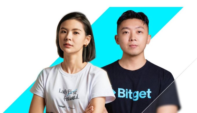 A promotional image featuring two people—a woman wearing a white 'Lady First' t-shirt and a man wearing a black 'Bitget' t-shirt—against a white background with a cyan geometric design.
