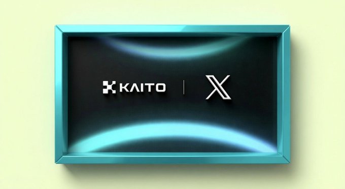A digital screen display showing the KAITO logo alongside the X (Twitter) logo in white text on a dark background with blue curved light accents, framed by a teal border.