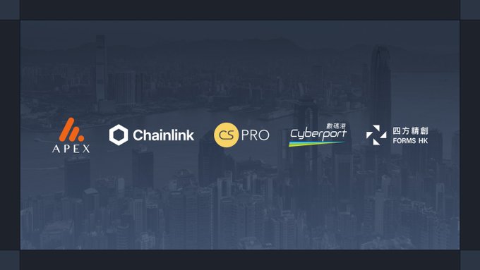 A dark, blue-tinted aerial view of the Hong Kong skyline features five partner logos displayed across the center: APEX, Chainlink, CS Pro, Cyberport (with Chinese characters 數碼港), and Forms HK (四方精創), representing the institutional collaborators behind Hong Kong's new Tokenized Securities Framework powered by Chainlink.
