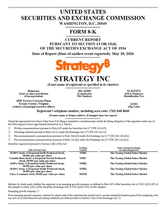 The image shows a document titled "Strategy Inc." which appears to be a report or summary of a strategy for trading Bitcoin. The document is written in black text against a white background, making it easy to read. It also includes a list of companies that have been listed on the strategy and a description of what they do. The post seems to be discussing this strategy with an audience interested in cryptocurrency trading.