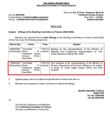 The image shows an official notice from the Lok Sabha Secretariat's Standing Committee on Finance, dated 03-09-2026, scheduling oral evidence sessions on "The Implementation of the Representation of the Ministry of Finance (Department of Economic Affairs) with respect to 'A Study on Virtual Digital Assets (VDAs) and Way Forward'" on 16/09/2026 and 17/09/2026. The notice, signed by Director Bharti Sanjev Tuteja, directly supports the accompanying post by confirming that India's Parliamentary Standing Committee on Finance is officially convening to examine virtual digital assets and cryptocurrency, signaling active parliamentary deliberation on crypto regulation in India.