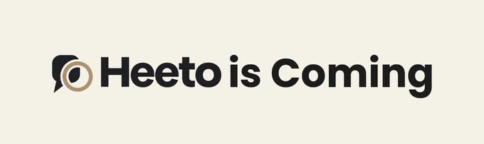 A minimalist logo on a cream background reading 'Heeto is Coming' with a stylized chat-bubble icon containing a coffee bean.