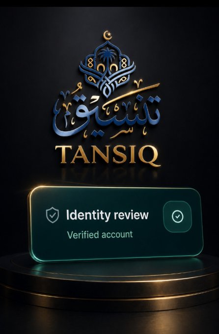 The image features the TANSIQ ($TANSIQ) logo in gold and blue against a dark background, with a glowing green "Identity review - Verified account" badge displayed on a pedestal, reinforcing the post's message about completing KYC verification as an important step in the $TANSIQ journey ahead of the presale and TGE.