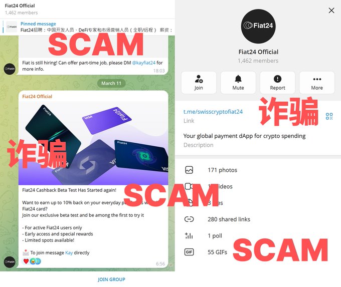 Screenshots of a Telegram group called 'Fiat24 Official' with large red 'SCAM' stamps and Chinese characters (诈骗) overlaid, showing job postings and crypto card promotions.