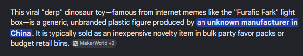 A Wikipedia-style text excerpt describing the viral 'derp' dinosaur toy from internet memes like the 'Furabic Fark' light box, noting it as a generic unbranded plastic figure produced by an unknown manufacturer in China.