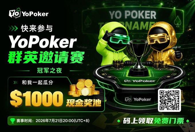 A promotional advertisement for 'YoPoker' tournament featuring a $1000 cash prize pool, with cartoon mascot characters, scheduled for July 21, 2026.