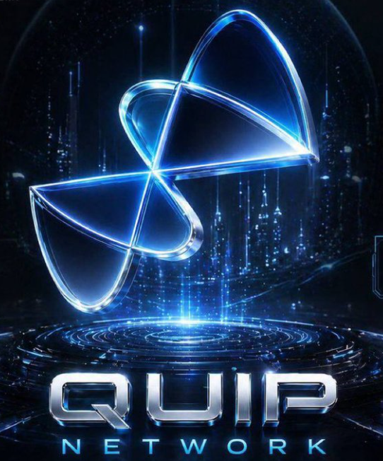 A futuristic digital logo featuring a glowing blue atomic-like emblem over a circular platform, with the text 'QUIP NETWORK' at the bottom.