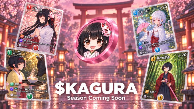 A promotional image for "$KAGURA" featuring a chibi character icon surrounded by four anime-style collectible cards (numbered 10, 2, 7, and 4 with HP values of 70, 90, 90, and 70) against a cherry blossom and torii gate backdrop, advertising a Solana giveaway where users comment their wallet addresses for a chance to win free card packs.