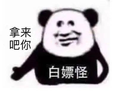 None