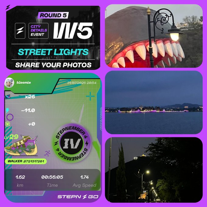 A collage featuring a STEPN GO Round 5 Street Lights event with a running graphic showing 1.62 km and 00:56:05, alongside photos of an illuminated street lamp, a nighttime waterfront, and a cartoon mouth sculpture.