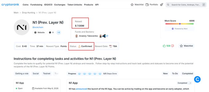 A CryptoRank airdrop page for N1 (Prev. Layer N), showing $7.00M raised, confirmed status, a Morli score of 4896, and task instructions for the N1 App.