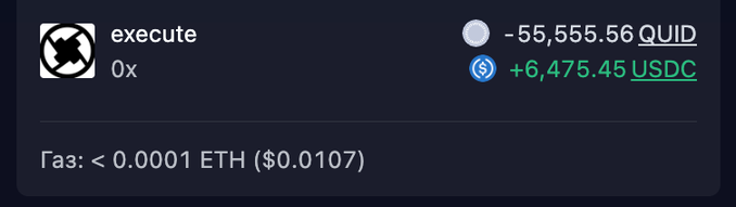 A wallet transaction screenshot showing an "execute" call to address 0x, swapping -55,555.56 QUID for +6,475.45 USDC, with a gas fee under 0.0001 ETH ($0.0107). The image illustrates the post's claim of a ~3x exit for early QUID claimers, since the roughly $6,475 USDC received versus ~$2,500 Legion sale price confirms the profitable flip.