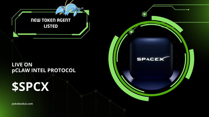 The image features a black background with white text that reads "Live on PClaw Intel Protocol $SPCX @SpaceX IPO @xStocksFi @intel #sparksx". The main focus of the image is a blue square labeled "Spaceship" in large white letters. This square is set within a green border, and it is accompanied by two other smaller squares that display text related to the post.