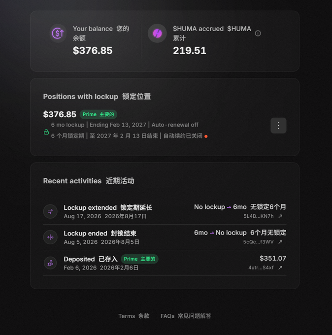 A cryptocurrency wallet interface shows a balance of $376.85 with a 6-month lockup position ending Feb 13, 2027, and recent activities including a $351.07 deposit and lockup extensions.