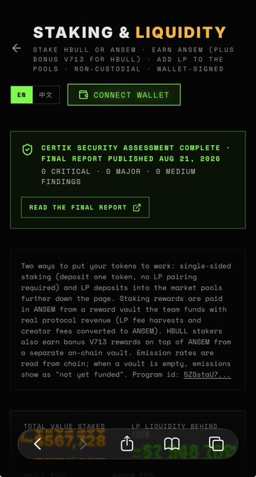 A mobile interface for 'STAKING & LIQUIDITY' showing staking options for HBULL or ANSEM tokens to earn ANSEM rewards, with a note about a completed CertiK security assessment from August 21, 2026.
