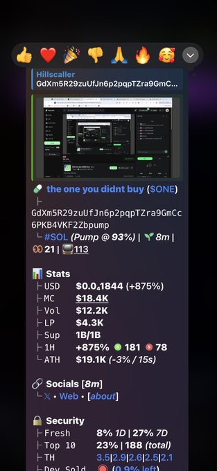 The image shows a computer screen with an open webpage that displays a list of statistics about a website, including the number of users, the amount of money spent by users, and the types of transactions made at the site. The text on the page is in a foreign language, which might be difficult to understand for someone who doesn't speak it.