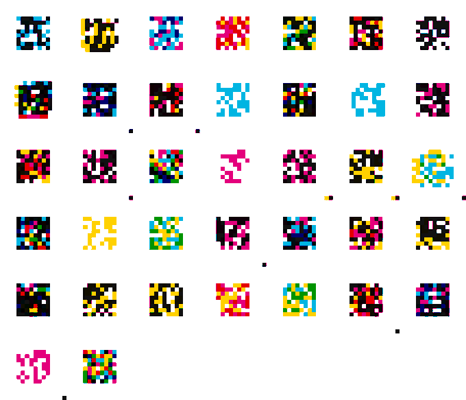 A grid of 35 colorful pixel-art sprites featuring various small creature designs on a white background.