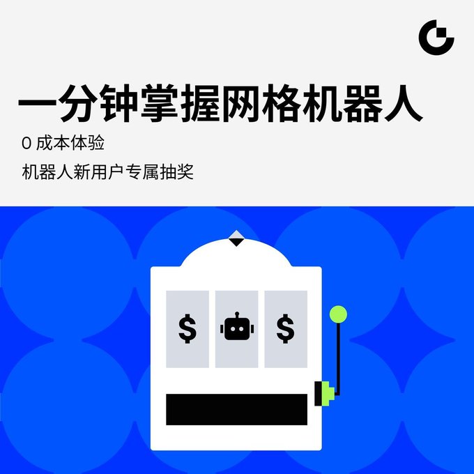 The image features a white slot machine with three green buttons, each labeled with numbers from 0 to 9. The machine has a dollar sign symbol on its top right corner, indicating that it accepts US dollars as payment. The background of the image is blue, which contrasts nicely with the white color of the slot machine and adds depth to the overall design. The post includes text in both Chinese and English, suggesting that the content may be available in multiple languages or could be targeting a diverse audience.