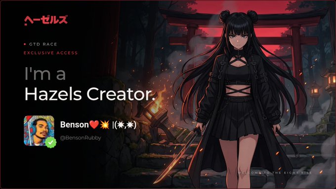 Another 'Hazels Creator' card, this one for 'Benson❤️💫 |(*ꆚ,*) (@BensonRubby)', paired with the same anime artwork.