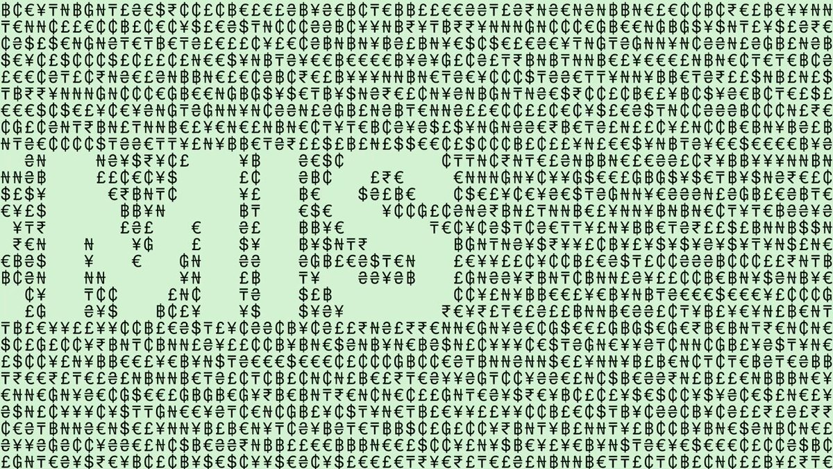 The image displays a dense block of green code-like text composed of letters, symbols, and cryptic characters, evoking a digital or cryptographic aesthetic. It visually reinforces the post's theme of sovereign environmental data being brought onchain via Xange's UEMIS, with IMDC verification on the Aptos blockchain, symbolizing the technical, encrypted nature of the $100B+ sovereign mitigation initiative.