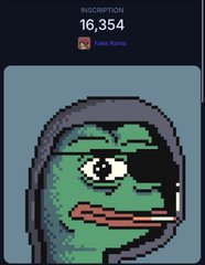 A pixel art profile picture of the Pepe the Frog meme wearing an eyepatch and smoking a cigar, displaying a Y Combinator subscriber count of 16,354.