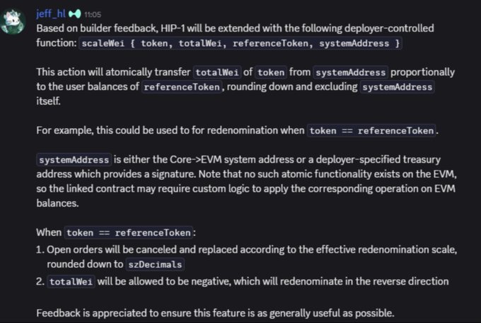 Discord message from 'jeff.hl' discussing HIP-1 extension proposal with the 'scaleWei' function for atomically transferring tokens proportionally to user balances.